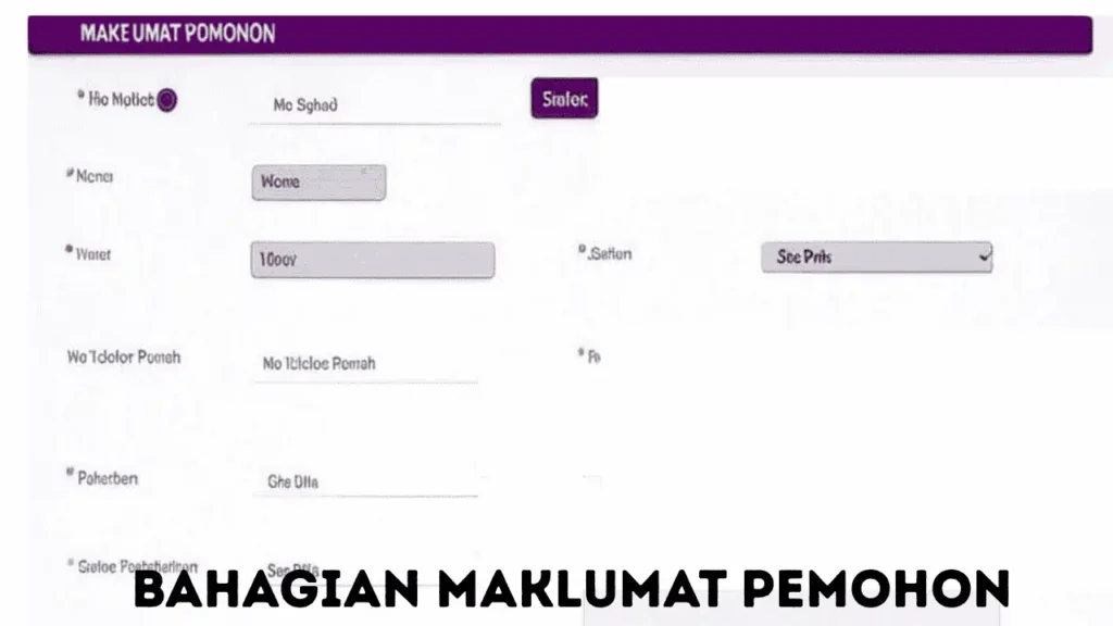 Applicant Info Section
